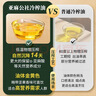亚麻公社【保真亚麻籽油】礼盒1L*2桶冷榨一级胡麻油含omega3节日礼品 实拍图