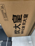 炊大皇炒锅 麦饭石色聚油不粘锅多功能少油烟炒菜锅平底32cm 电磁炉通用 实拍图