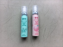 参半口气清新剂口喷口腔喷雾清嗓舒喉便携装 蜜桃+薄荷 20ml*2 实拍图
