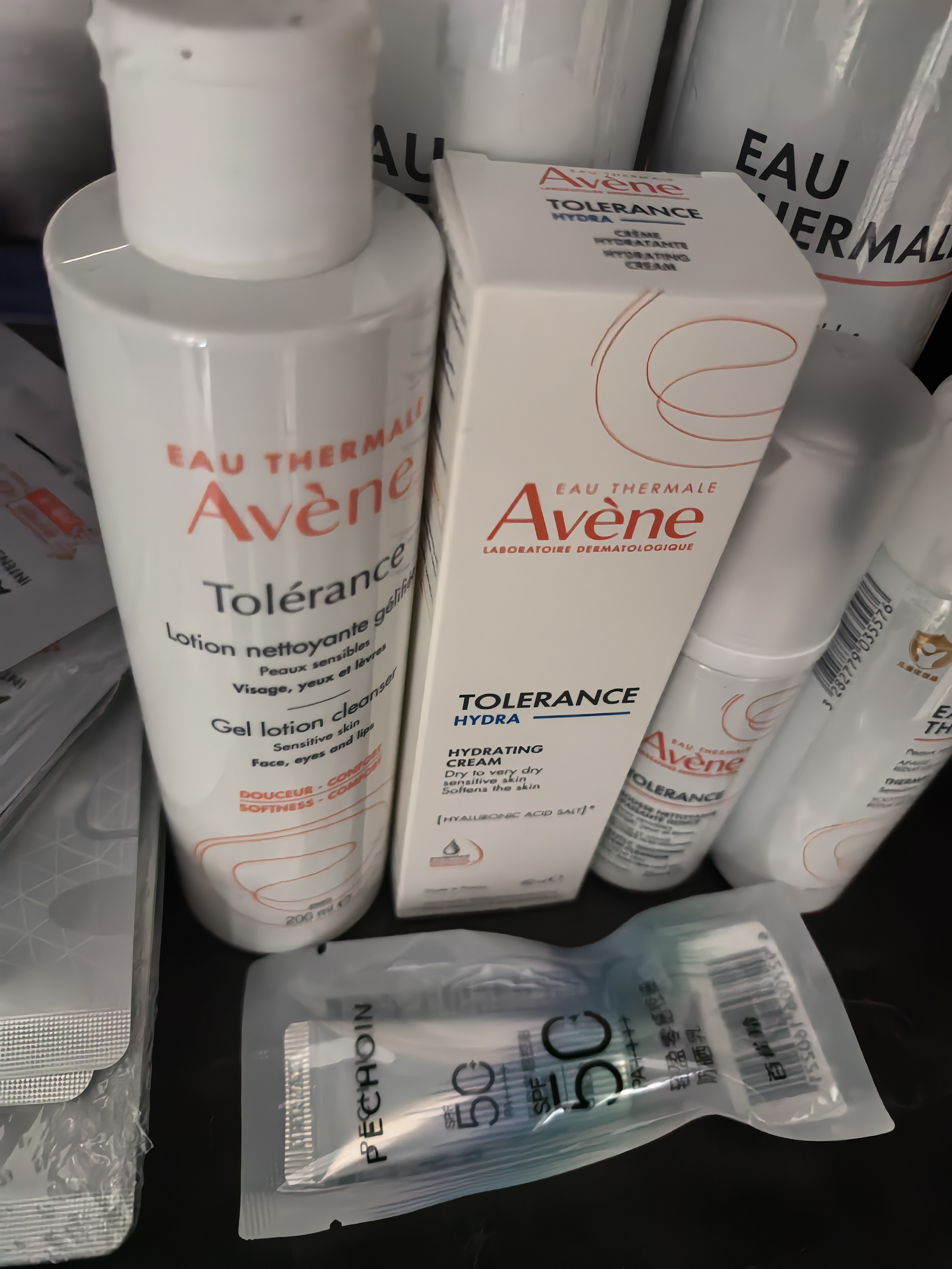 雅漾（Avene）专研舒缓保湿霜40ML 补水维稳干敏肌特护霜乳液面霜男女护肤 实拍图