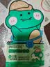 润本儿童植物精油手环30条*1袋儿童专用精油香圈卡通恐龙王国款 实拍图