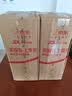 四玫瑰（Four Roses）单桶 美国波本威士忌 700ml 50度 进口洋酒 调酒 实拍图