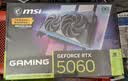 微星（MSI）魔龙 GeForce RTX 5060 8G GAMING OC AI推理 电竞游戏设计智能学习独立显卡 实拍图