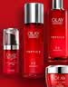 玉兰油（OLAY）大红瓶面霜80g抗皱紧致女士保湿面霜护肤品生日礼物送女友 实拍图