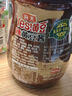 海天 辣黄豆酱 800g 非转基因黄豆 微辣黄豆酱 阳光酿晒 调味 实拍图