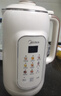 美的（Midea）豆浆破壁机1.35L大容量4-5人家用316L不锈钢多功能一体机榨汁料理机全自动免滤免煮免洗DG05 实拍图
