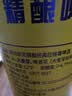 亮动精酿原浆黄啤酒1L*6桶整箱礼盒装全麦酿造青岛特产 送礼 实拍图