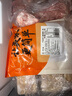 潮夫道潮汕卷章250g*2 90%肉含量汕头老字号非遗手工腐皮猪肉卷火锅食材 实拍图