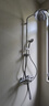 高仪（GROHE）智能花洒套装 恒温带下出水 200MM顶喷 空气注入手持套装恒温龙头 实拍图