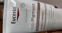 优色林（Eucerin）身体乳200ml 美白保湿焕亮强韧肌肤改善肤色热门商品男女生日礼物 实拍图
