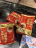 杏花吴记潮汕汕头特产手工纯牛肉丸250g鲜牛肉制作火锅丸子食品生鲜食材 实拍图