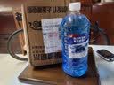玻璃水强力去污去油膜夏季防雨镀膜车玻璃水大桶冬季防冻清洁养护 0度 【强力去污去油膜】2大桶2600ML 实拍图