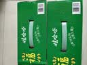 娃哈哈【节日礼盒】木糖醇八宝粥350g*12罐 五谷营养早餐速食即食代餐 实拍图