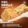 欧扎克【独立包装】全谷物燕麦小麦全麦脆即食麦片早餐搭配水果代餐1kg 实拍图