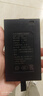 松然华宝通指纹锁专用锂电池 智能锁电子门锁密码锁可充电聚合物电池组ZNS-09B1 德施曼凯迪仕王力电池 ZNS-09E1 4200mAh P-P+C+C- 实拍图