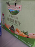 爷爷的农场蓝莓黑加仑汁+枇杷梨汁20袋宝宝零食儿童饮料饮品nfc果汁礼盒 GF 实拍图