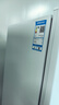 TCL 190L两门风冷无霜白色小冰箱家用电冰箱小型租房宿舍一级能效家双开门R190V5-B1世界杯推荐 实拍图