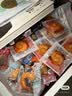 渔大叔 海鲜零食大礼包即食虾仁468g高蛋白约80只送女生健康休闲零食 实拍图