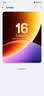 OPPO Find X8 Ultra 卫星通信版 16GB+1TB 星野黑 夜景人像专业镜头 丹霞原彩镜头 AI 5G 旗舰手机 实拍图