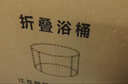 妙馨思泡澡桶折叠大成年人浴缸全身洗澡桶沐浴桶家用婴儿童游泳桶坐浴盆 实拍图