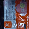 鹿有有藕粉圆子江苏盐城特产莲藕粉古法大汤圆荠菜黑芝麻馅 【大汤圆】红豆沙300g*2袋 实拍图