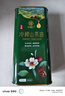 纳福汇山茶油1L 茶油铁罐装有机野山油茶籽油物理冷榨一级食用油 1000ml 实拍图