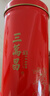 三万昌[2026新茶上市]碧螺春苏州洞庭东西山雨前绿茶自己喝口粮茶叶125g 实拍图