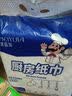 【高级竹纤维】小厨师厨房纸巾双层加厚食品级厨房用纸悬挂抽取式 2层 400张*1包 【100%原生竹浆】 实拍图
