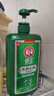 霸王洗发水去屑止痒控油洗发露1000ml（清新舒爽控油持久蓬松洗发膏） 实拍图