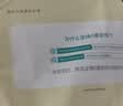 全棉时代婴儿纱布浴巾7A抗菌防螨纯棉宝宝新生儿童洗澡毛巾 悠悠乐-黄95cm 实拍图