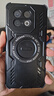 Freeson 适用vivo iQOO Z9/Z9Turbo/Turbo+/Y200GT散热手机壳保护套镜头全包防撞金属磁吸适配散热器黑色 实拍图