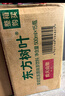 农夫山泉东方树叶乌龙茶500ml*15瓶无糖茶饮料0糖0脂0卡整箱装饮品 实拍图