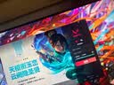 华硕ROG 绝梦25 XG259CMS 24.5英寸240Hz显示器超频310Hz HDR400旋转升降G-sync同步无撕裂1ms灰阶响应 实拍图
