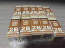 晨光（M&G）(M&G)文具孔庙2B考试橡皮学生美术考试专用橡皮擦中考文具 1个装AXP96409 实拍图
