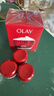 玉兰油（OLAY）大红瓶空气霜50g紧致抗皱护肤品保湿面霜生日礼物送女友 实拍图