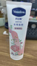 凡士林[进店必买]玫瑰香护手霜100ml保湿滋润持久留香防干裂便携花香 实拍图