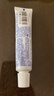 舒适达多效护理牙膏30g*1（试用品） 实拍图
