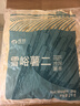雪川食品（Snow Valley）1/4冷冻细薯条半成品 4斤/袋原味空气炸锅食材速食预制菜炸货小食 实拍图