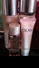 玉兰油（OLAY）桃花水乳液礼盒补水保湿滋润润肤化妆品护肤品套装生日礼物送女友 实拍图