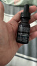修丽可紫米精华15ml体验装护肤品玻色因提拉紧致淡纹(有效期到27年4月) 实拍图