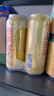 燕京【京东限定】啤酒 锦鲤罐500ml*24听 整箱装  现货热卖 实拍图