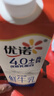 卡士（CLASSY.KISS）【全程冷链】草莓味鲜酪乳120g*6杯 低温酸奶 酸牛奶 风味发酵乳 实拍图