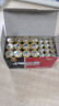 双鹿 5号碱性12粒+7号碱性12粒适用于玩具/血压仪/遥控器/剃须刀/鼠标 LR6/LR03/AA/AAA电池（共24粒） 实拍图