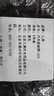 九乘（JIUCHENG）汽车防蚊纱窗车用车载窗帘遮阳防晒通风车窗蚊帐网 4门SUV防蚊网 实拍图