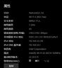 翼联（EDUP）WiFi6无线网卡英特尔AX210 PCI-E台式机网卡电竞千兆网卡5G双频5374M蓝牙5.3延长底座AX210GS Pro 实拍图