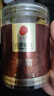 同仁堂品牌 北京同仁堂黄精片泡茶泡酒黄精干片男人滋补养生茶120g 实拍图