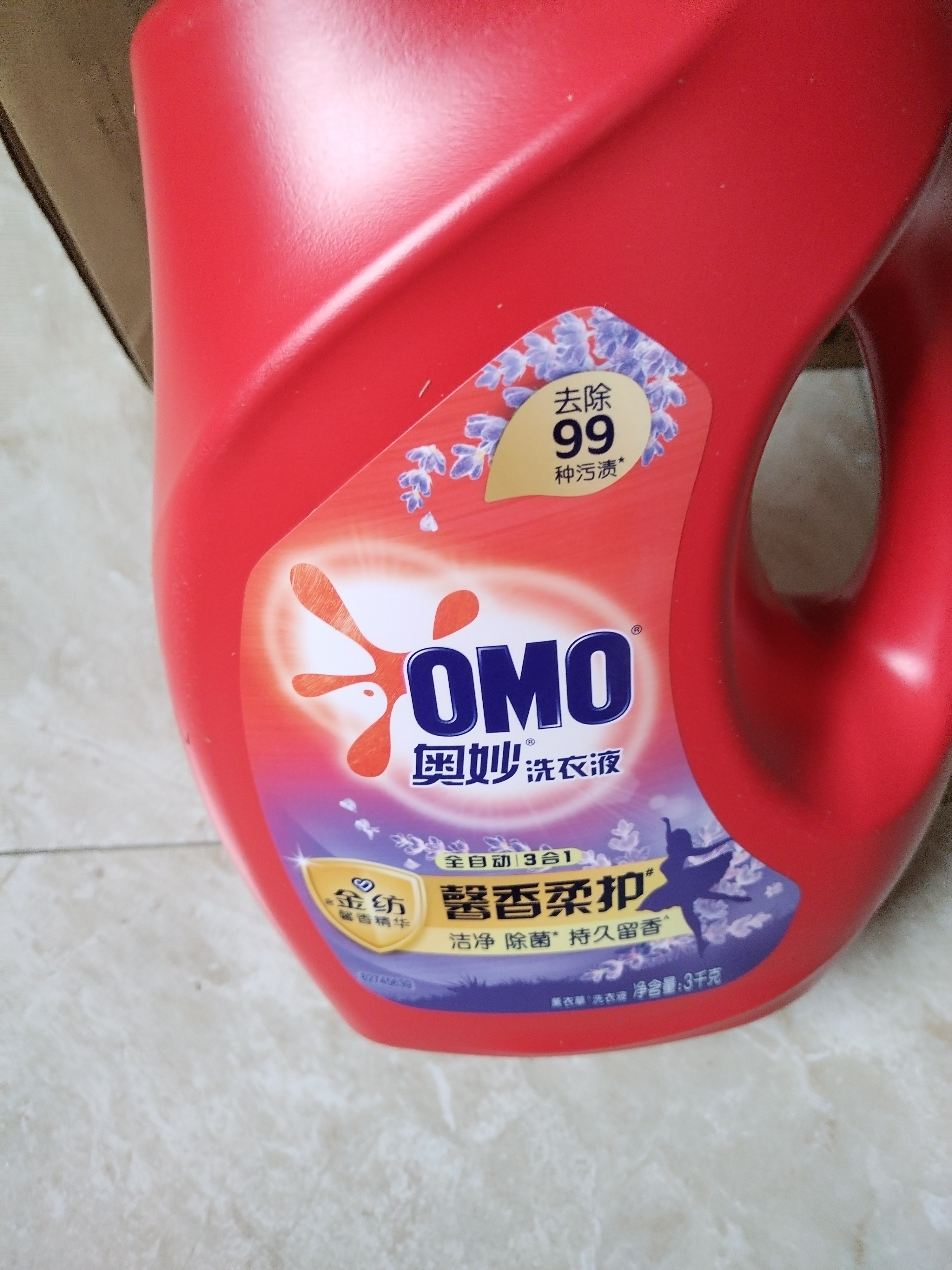 奥妙（OMO）全自动含金纺薰衣草护衣洗衣液套装17.92斤 持久留香 实拍图