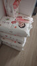 好奇（Huggies）铂金装小桃裤成长裤XXXL26片*4包(17kg以上)【夏季散热王】 实拍图