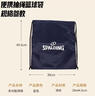 斯伯丁Spalding  30024 休闲多功能篮球包 球袋 蓝色 实拍图