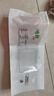 滩洋鲜生宁夏滩羊 羔羊肉卷净重1000g 生鲜冷冻羊肉片涮肉火锅食材 实拍图